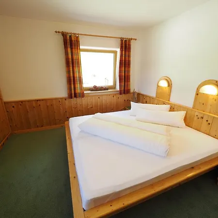 Gasthof Haus Zeinissee 3*