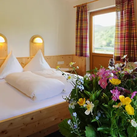 Haus Zeinissee Gasthof 3*